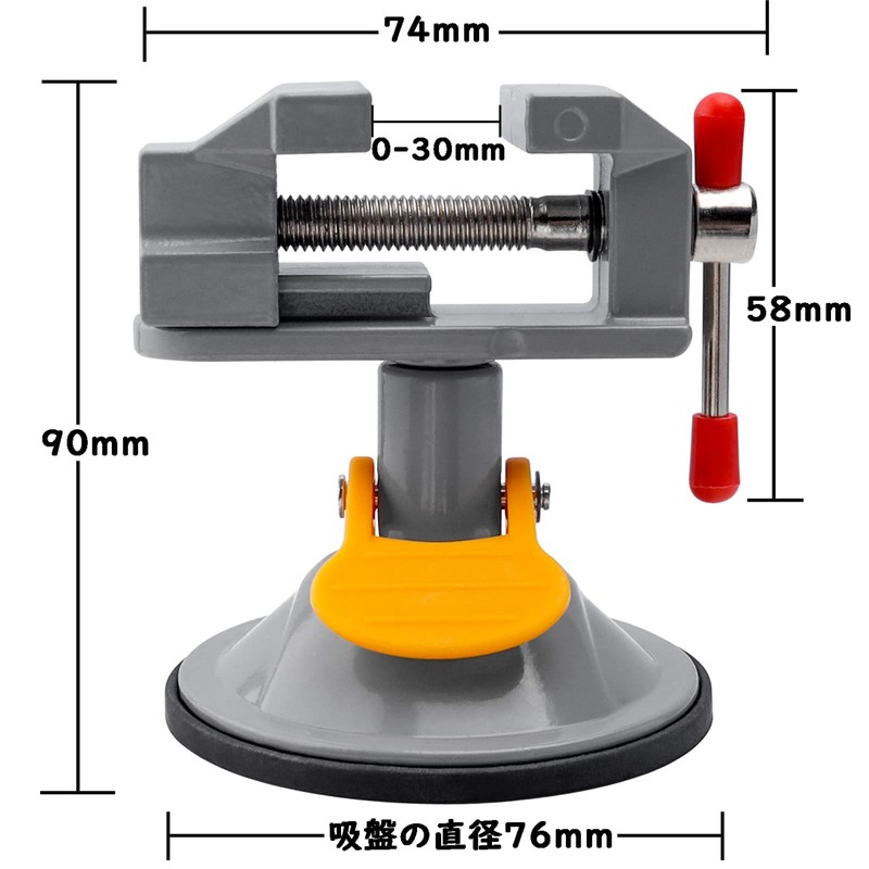 Bestgle Desktop Vice, Small Home Vice, Easy Installation, Hobby Vice,