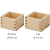TIKUSAN Wooden Sake Cups Masu Japanese Hinoki Wood Sake Box