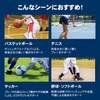 ZAMST Ankle Supporter, A1-Short, For General Sports, Basketball, Volleyball, Tennis,