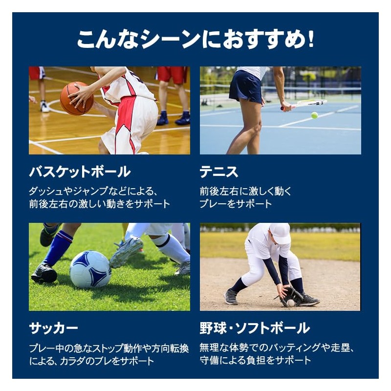 ZAMST Ankle Supporter, A1-Short, For General Sports, Basketball, Volleyball, Tennis,