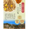 SPANION 大月ウコン パウダー 100g 栽培期間中 農薬不使用 自社農薬検査合格 ターメリックパウダー 国産 ウコン