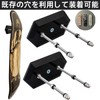 Youact Skateboard Hanger Wall Mount Hook Set Display Holder Fixed