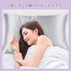 OLESILK Silk Pillowcase 70% Mulberry Silk 19 Momme 35 50