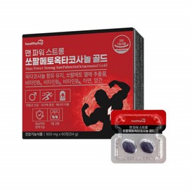 Healthy Hug Sawpalmat Premium Saw Palmetto Loric Acid Octacosanol 60 tablets / 쏘팔매트 프리미엄 쏘팔메토 로르산 옥타코사놀 60정
