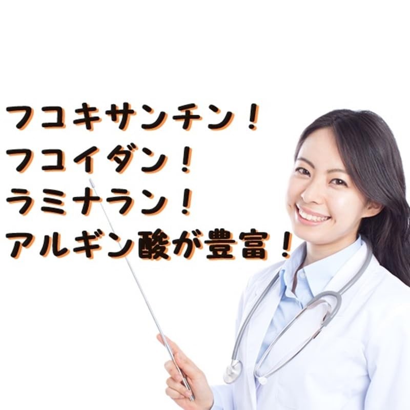 Hakodate Kichodo, 100% Mitsukoku Kombu, Additive-Free Fine Powder, 3.5 oz