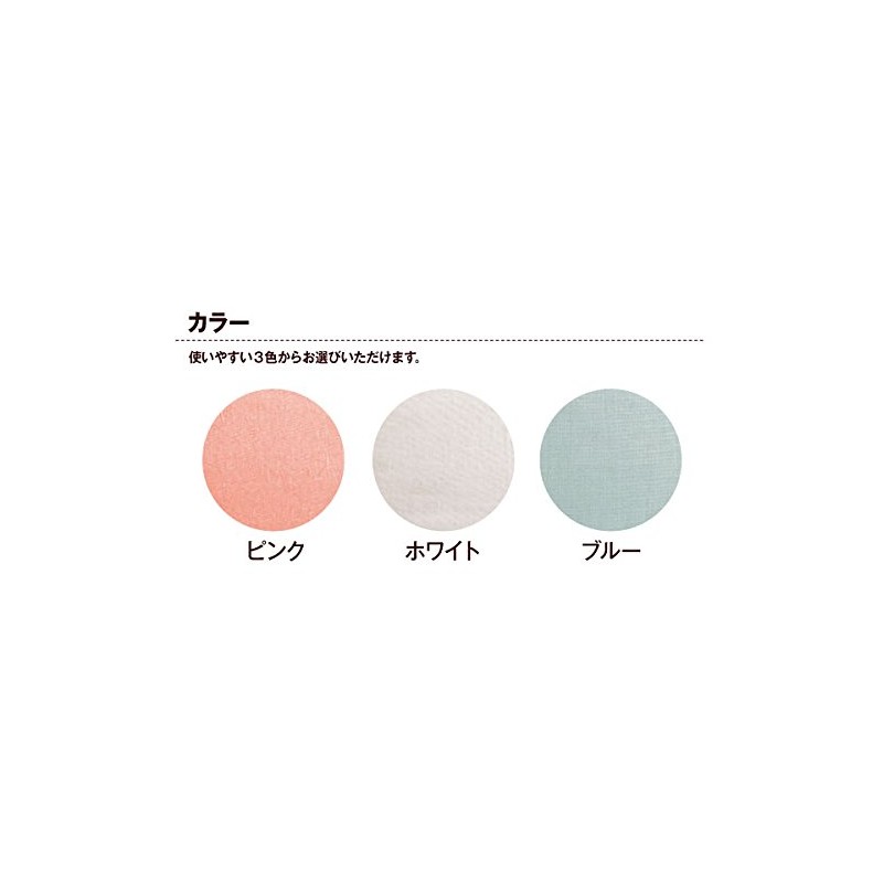 Flat Sheet [Set of 2] Single Size 100% Cotton 150x250cm