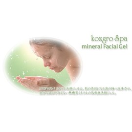 Kozugrospa Mineral Cleansing Gel Refreshing (Refreshing Type), 6.8 fl oz (200 ml)