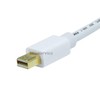 Monoprice 106006 3ft Gold Plated 32AWG Mini DisplayPort to DisplayPort