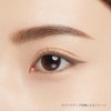 ettusais Eye Edition (Liquid Liner) 07 Toy Pu Brown Eyeliner