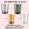 Modest Joy Clear Round Trash Can Simple Durable 19cm x