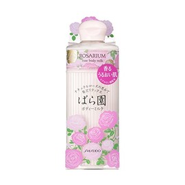 Rosaen Rose Body Milk RX 6.8 fl oz (200 ml)
