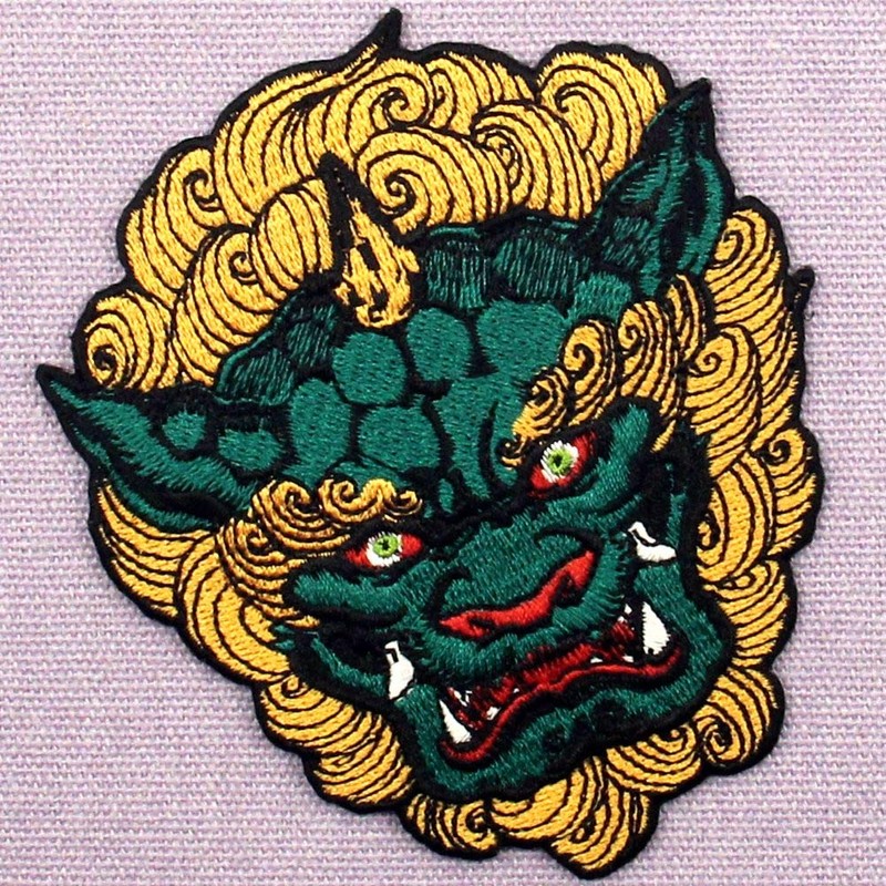 Dog Lion Dog Embroidered Badge Iron on or Sew on