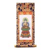 Sun Meny Honzon Wall Scroll [Large Size] Dainichi Nyorai [Shingon