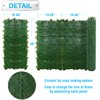 Patio Paradise 58" x 196" Faux Laurel Leaves Privacy Fence