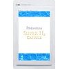 コエンザイムQ10の10倍の還元力！マイクロクラスター使用の水素サプリ プレミアムスーパー水素カプセル