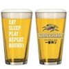 Kirin Ichiban Beer Glasses 16 oz. Prime Brew Japanese Beer