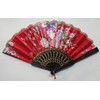 Fat-catz-copy-catz 1x Flower Design Silk Wedding Chinese Japanese Geisha Costume