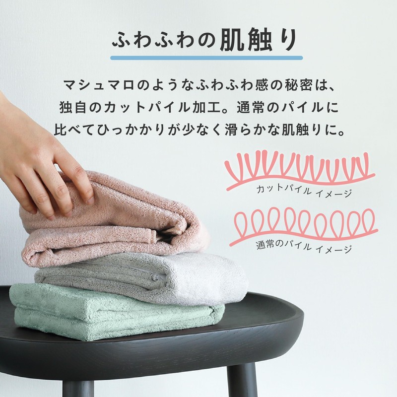 Carari Hair Drying Towel, Set of 2, Microfiber with 5x
