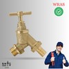 1/2 Inch Brass Garden Tap with Doble Check Valve |