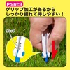 Tabata GV1421 Golf Tee, Plastic Folding Compact Pocket Tee, 45mm