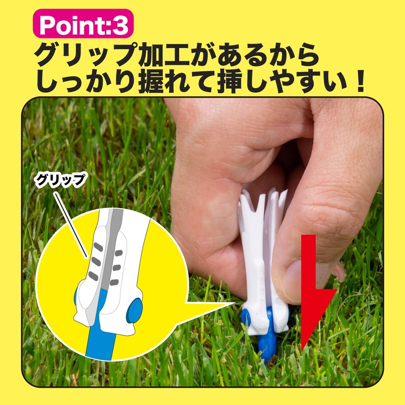 Tabata GV1421 Golf Tee, Plastic Folding Compact Pocket Tee, 45mm