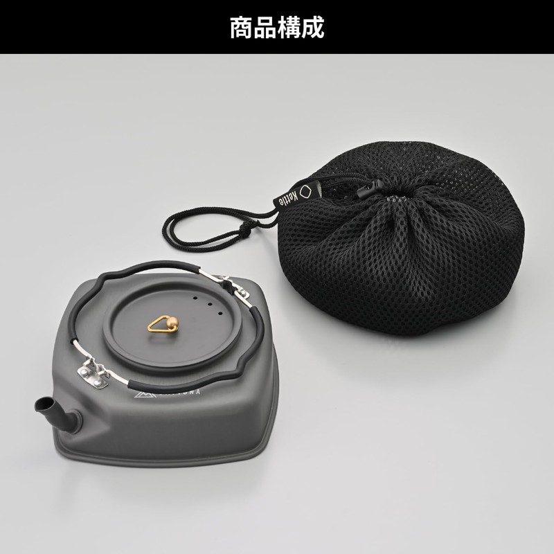 Daytona 37008 Motorcycle Camping Kettle, Aluminum Square Kettle, 15.2 fl