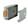 Sterling NLC101 Dead Lock Standard Night Latch Plate, Chrome