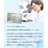  Healthy Family Contains 31 tablets of lactic acid bacteria