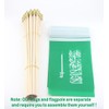 20 Pack Saudi Arabia Flags Saudi Arabian Stick Flag Small
