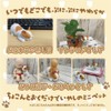 Puni Puni Wan Wan Dog 6-Piece Set Squeezable Soft French