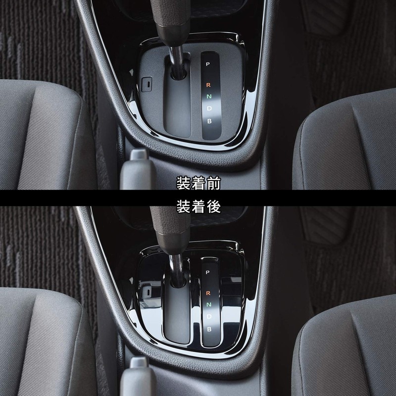 SecondStage T443BLK Toyota Yaris Shift Panel, Piano Black