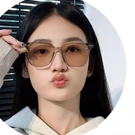 88flix Korean Glasses, Rimless, Date Glasses, Dimming Sunglasses, Polarized Color, Changing, Dimming, Butterfly Sunglasses, UV Protection, Braun