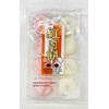 Japanese Red Bean Mochi Rice Cakes, 7.05oz, 2 Pack