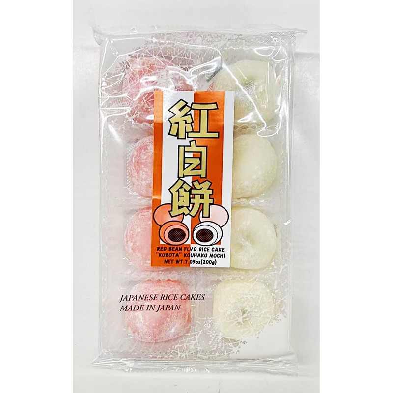 Japanese Red Bean Mochi Rice Cakes, 7.05oz, 2 Pack