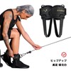 INNSTAR Ankle Strap Ankle Weight Fitness Ankle Strap Ankle Weights