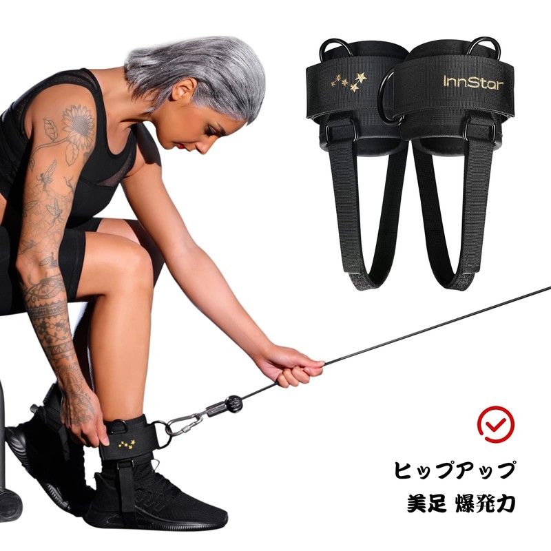 INNSTAR Ankle Strap Ankle Weight Fitness Ankle Strap Ankle Weights