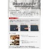 Kamedo Bag Manufacturing Wallet, Coin Purse, Men's, Genuine Leather, Coin