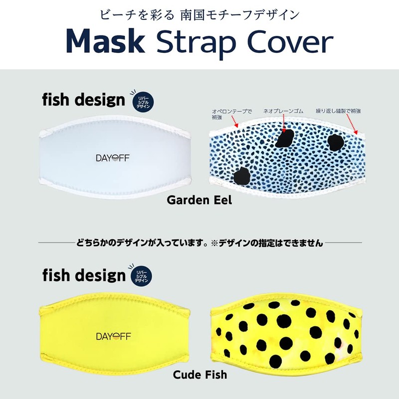 DAYOFF Snorkel Set, Diving Mask, Snorkel Set