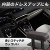 Island chief Universal Adjustable Height Car Armrest Driver Passenger Seat