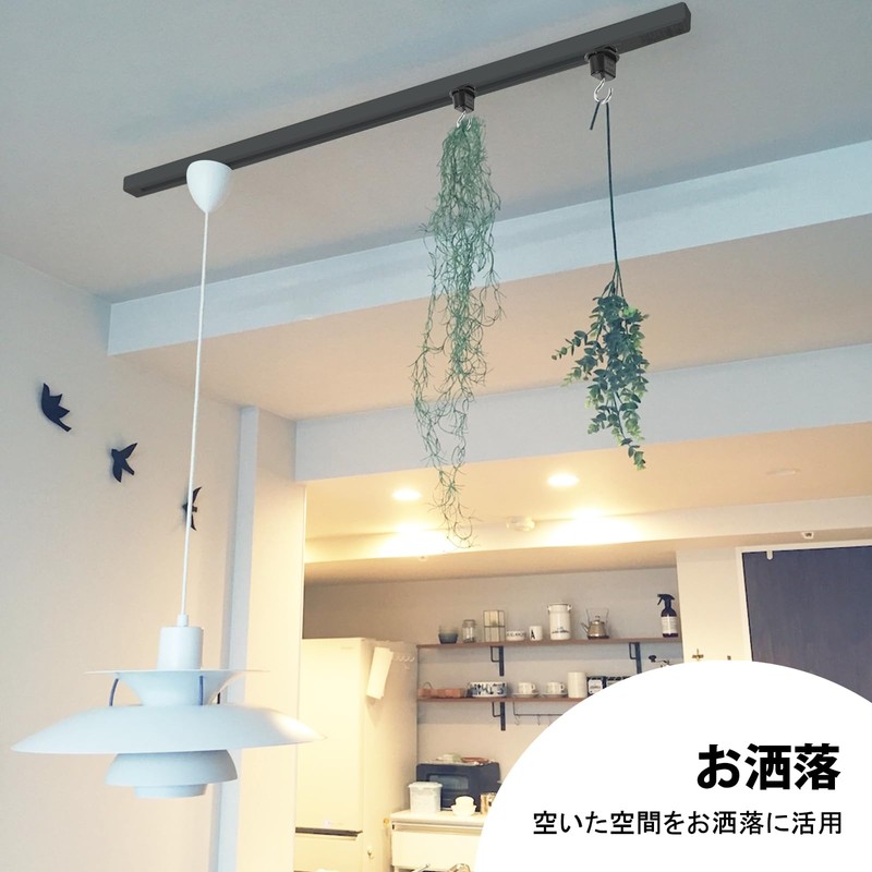 Pispoer Duct Rail Hanging Hooks, Lighting Fixture Wiring, Shop Line,