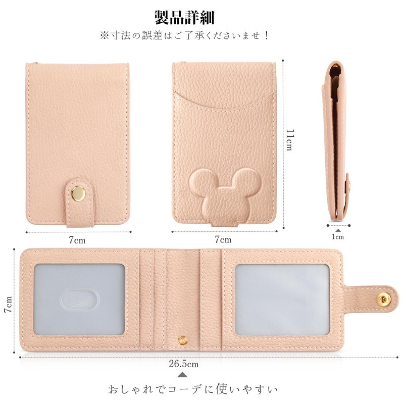 ID Card Holder Pass Case (MMTFGKTJKDSD), blue, cartoon