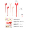 STRIX DESIGN MA-163 Bento Picks, Makeup Picks, Made in Japan,