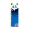 SK11 Hexagonal Shaft Co-Sten Drill, Regular, Set of 5, 0.14