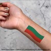 Azeeda 4 x 'Wehende bulgarische Flagge' Temporäre Tattoos - Wasserfest,