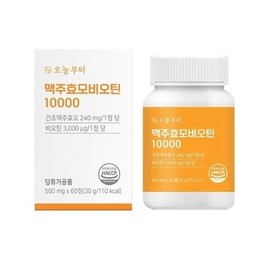 오늘부터 비오틴10000 L시스틴 w Biotin 10000 L-Cystine w from Today