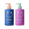 etc Natural ingredients/good scent Dazzling (pink color only) / 천연성분/향좋은