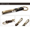 Grandios GD-BELTKY 2 Color Genuine Leather Key Ring Key Chain
