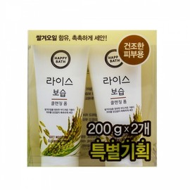 BTM Happy Bath Rice Moisturizing Cleansing Foam 200gx2