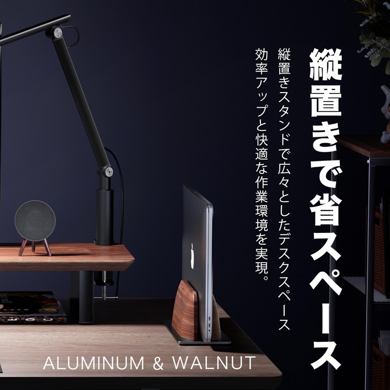 amesoba Walnut Laptop Stand (Walnut, Single Storage)