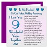 My Husband 9th Wedding Anniversary Card - On Our Pottery